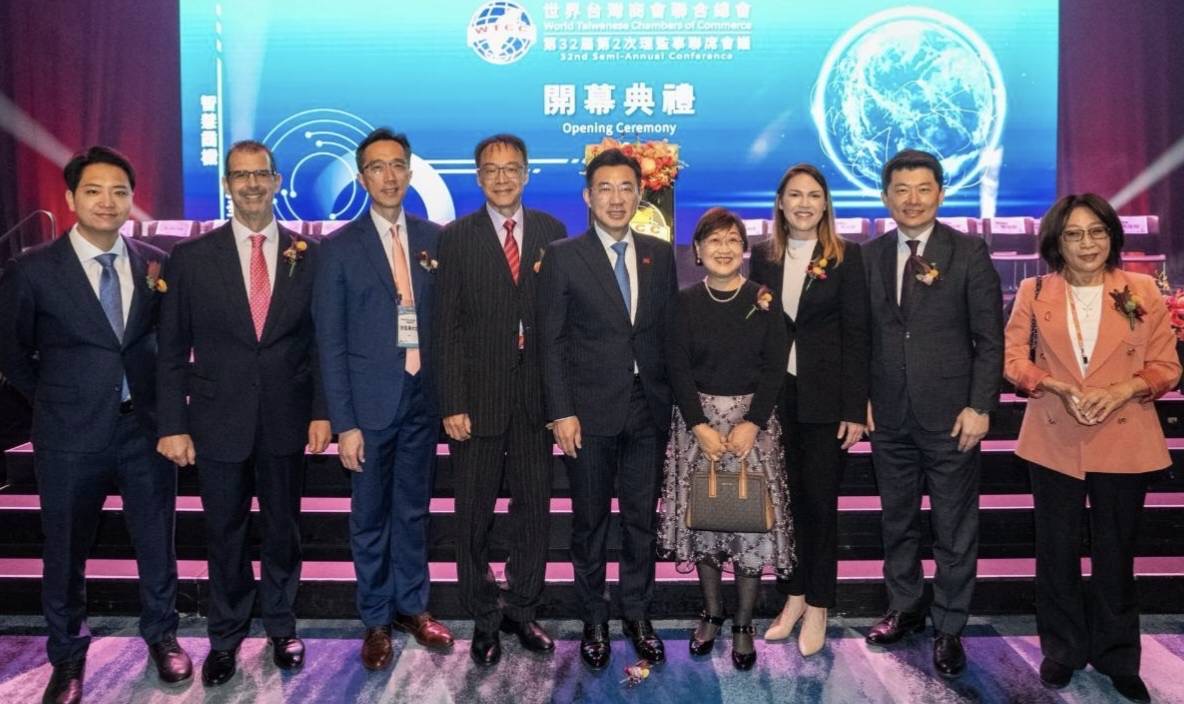 立法院副院長江啟臣蒞臨世界台灣商會聯合總會第32屆第2次理監事聯席會議在雪梨召開。(圖/謝榮浤 邱水文翻攝)