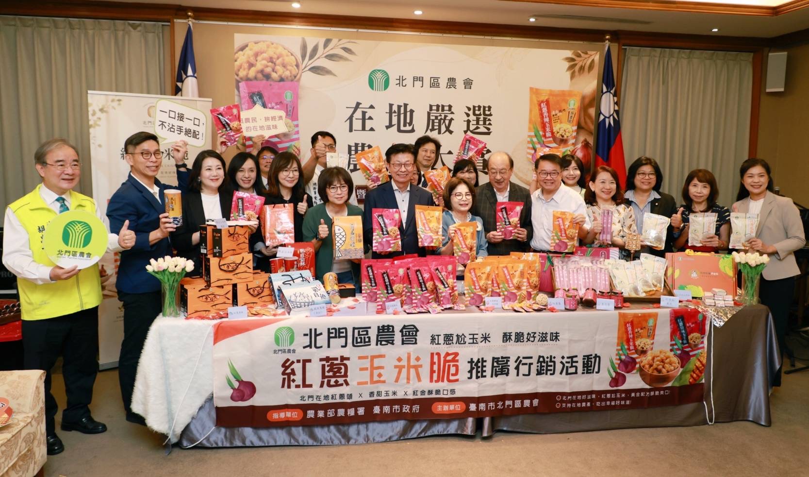 (圖/翻攝記者 邱水文 謝榮浤)