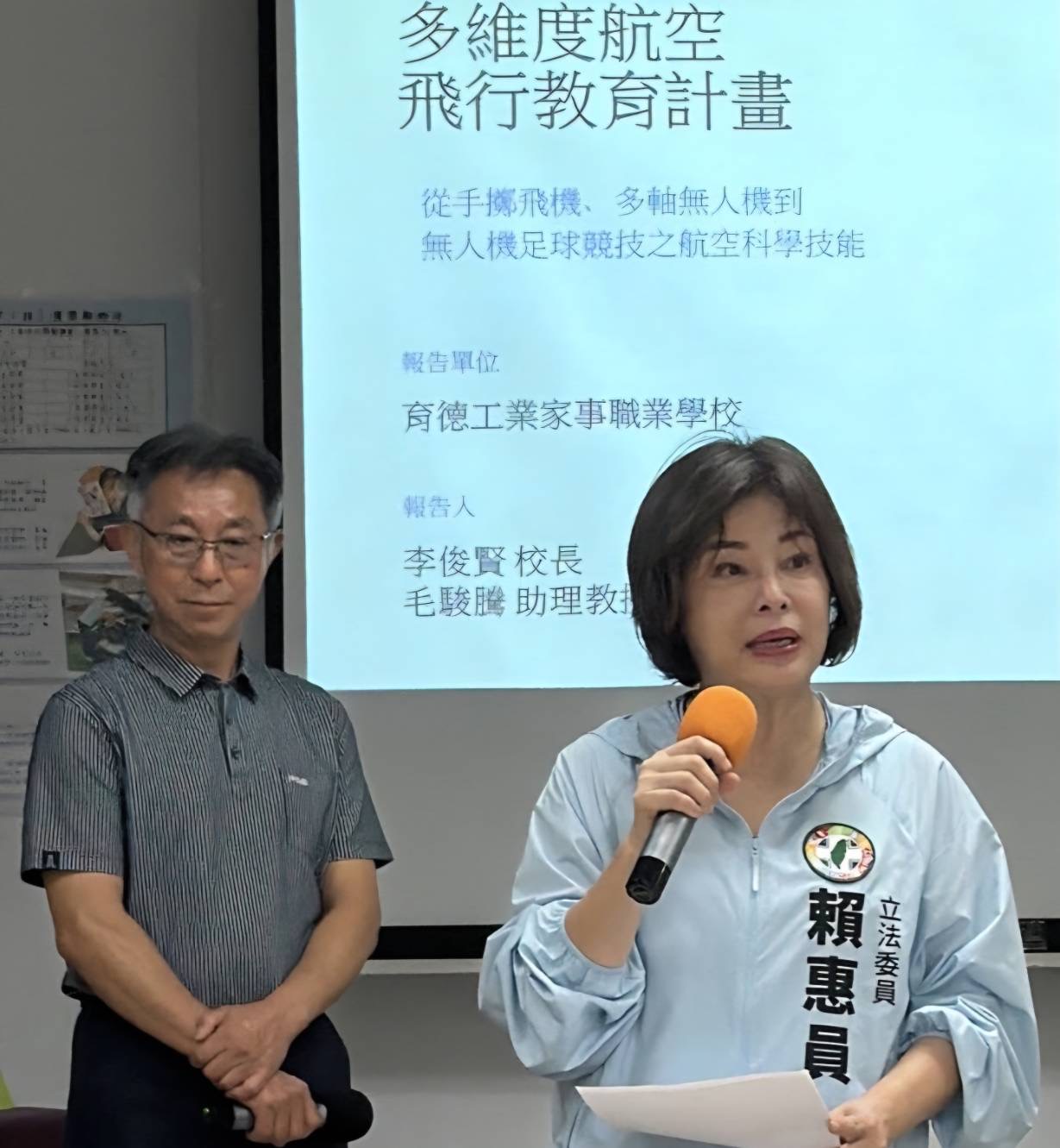 （圖/翻攝記者  邱水文  謝榮浤）