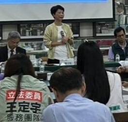 (圖/謝榮浤翻攝)