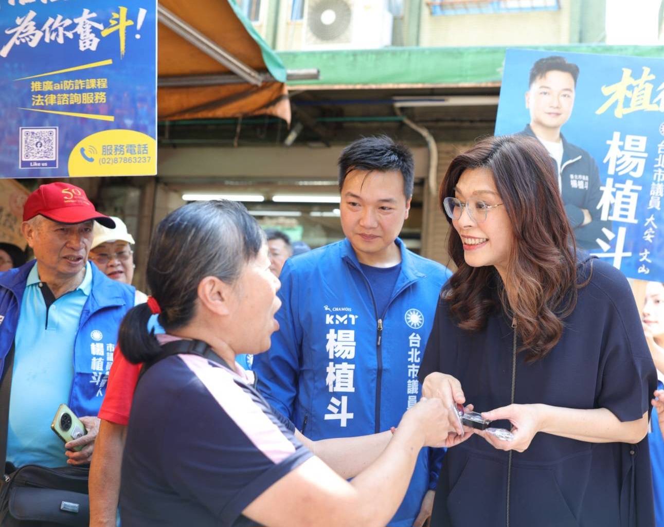 （圖/翻攝記者  邱水文 彭美惠 ）