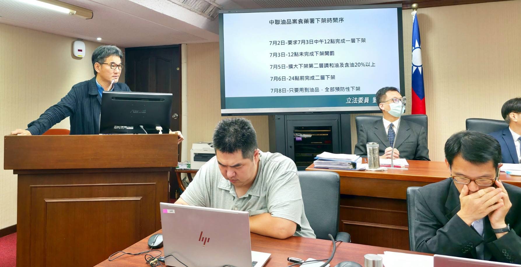 (圖/翻攝記者 邱水文 謝榮浤)