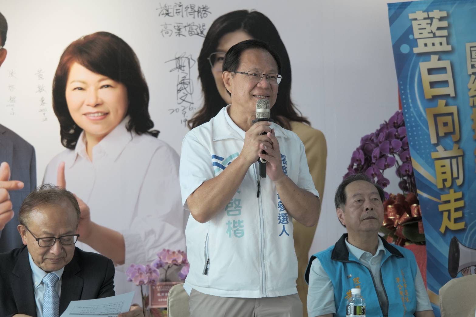 (圖/記者謝榮浤翻攝)