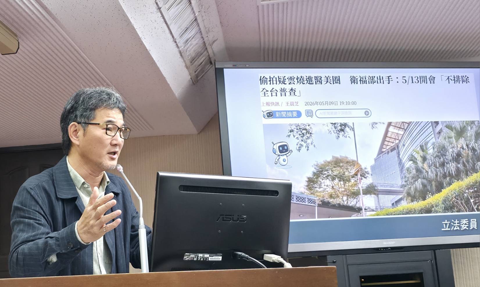 (圖/攝影記者 邱水文 陳忠凱)