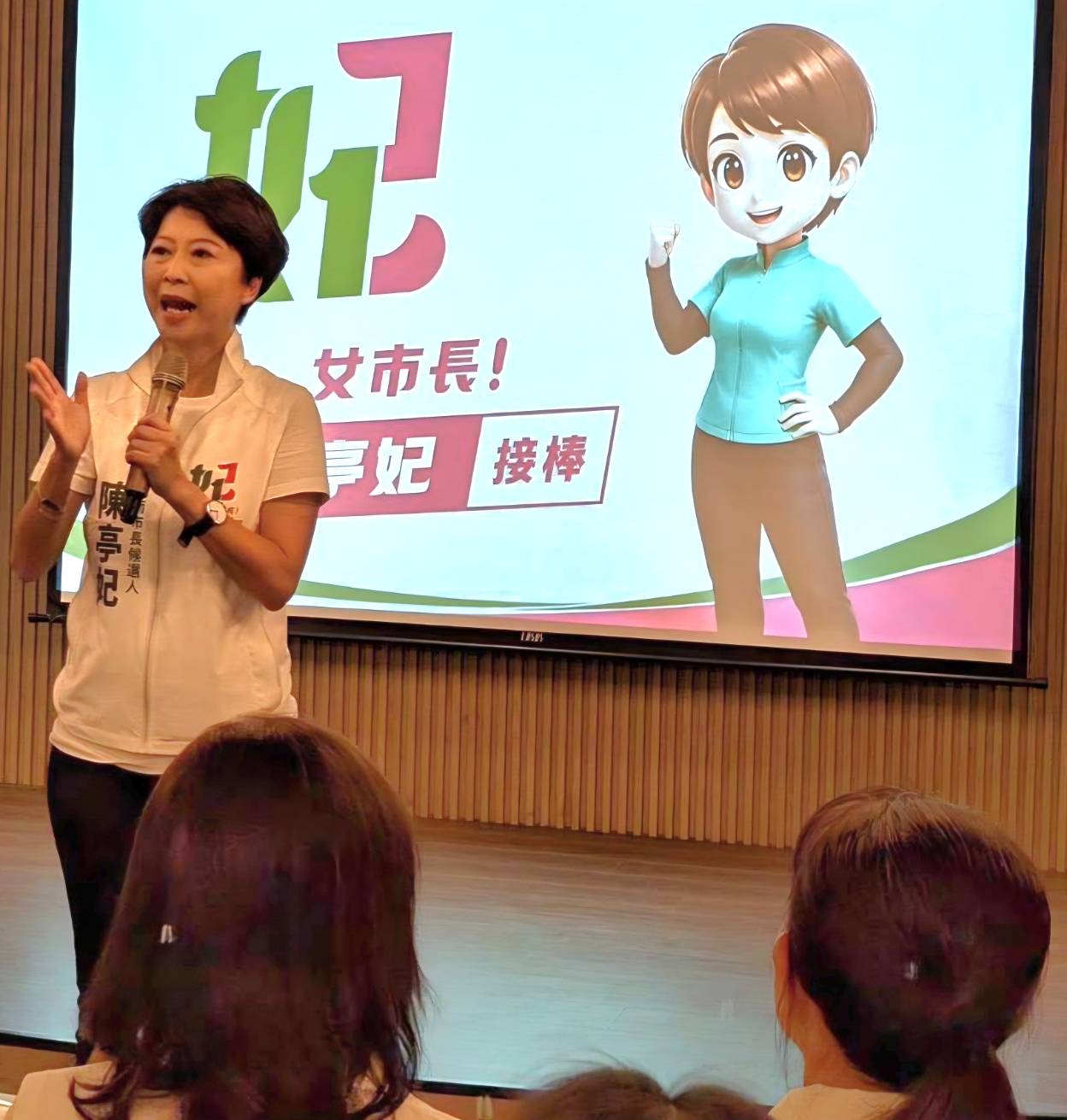 （圖/翻攝記者  邱水文 謝榮浤）