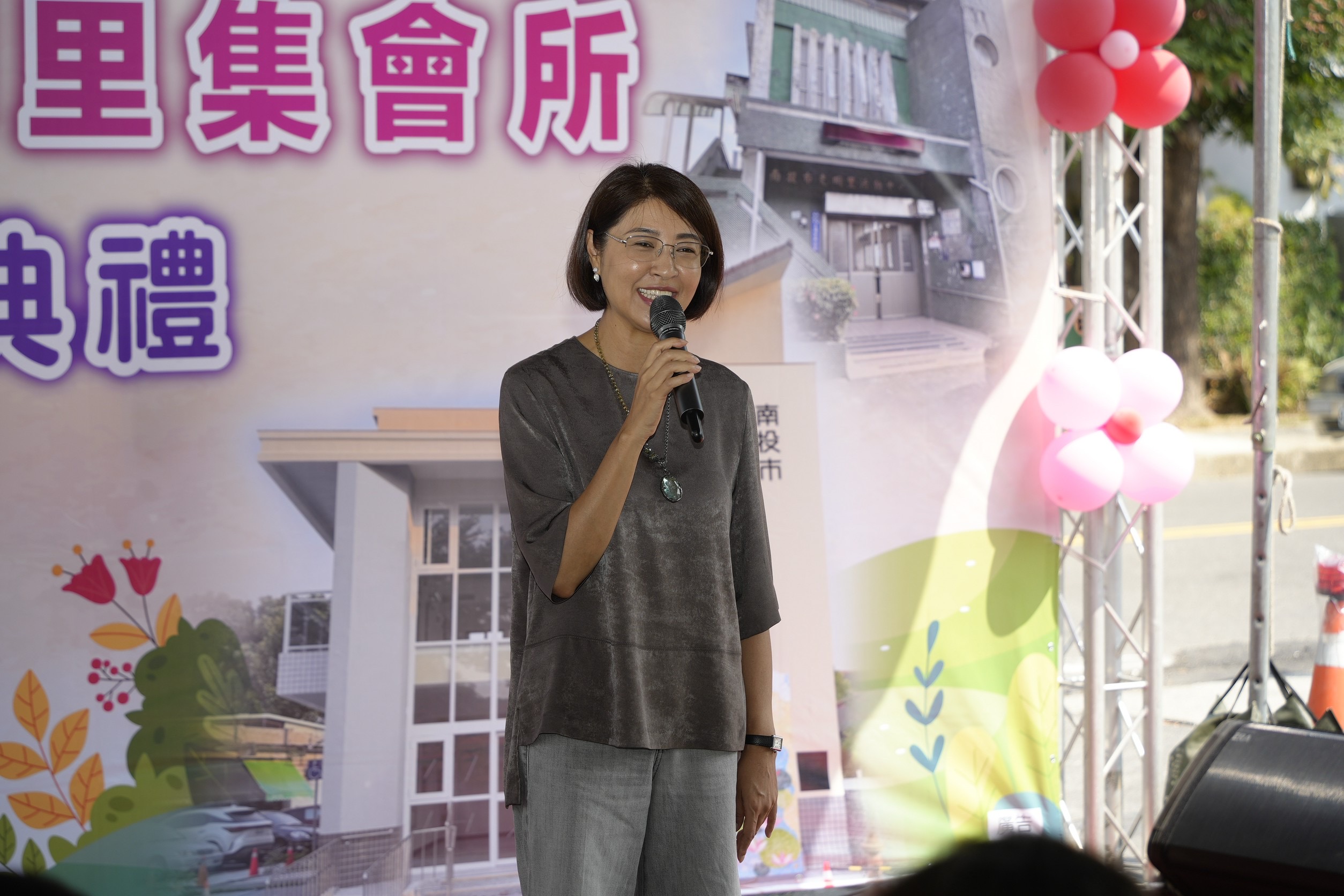 （圖/翻攝記者  彭美惠）