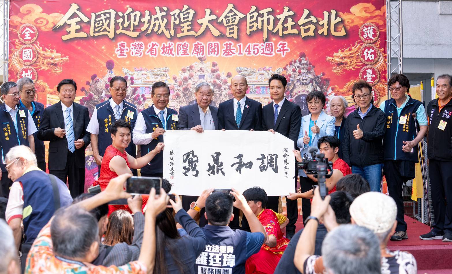 攝影記者 邱水文 陳忠凱
