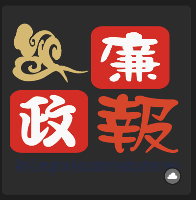 外送專法三讀通過  廖偉翔：拒絕演算法黑箱　為外送員補上制度保障