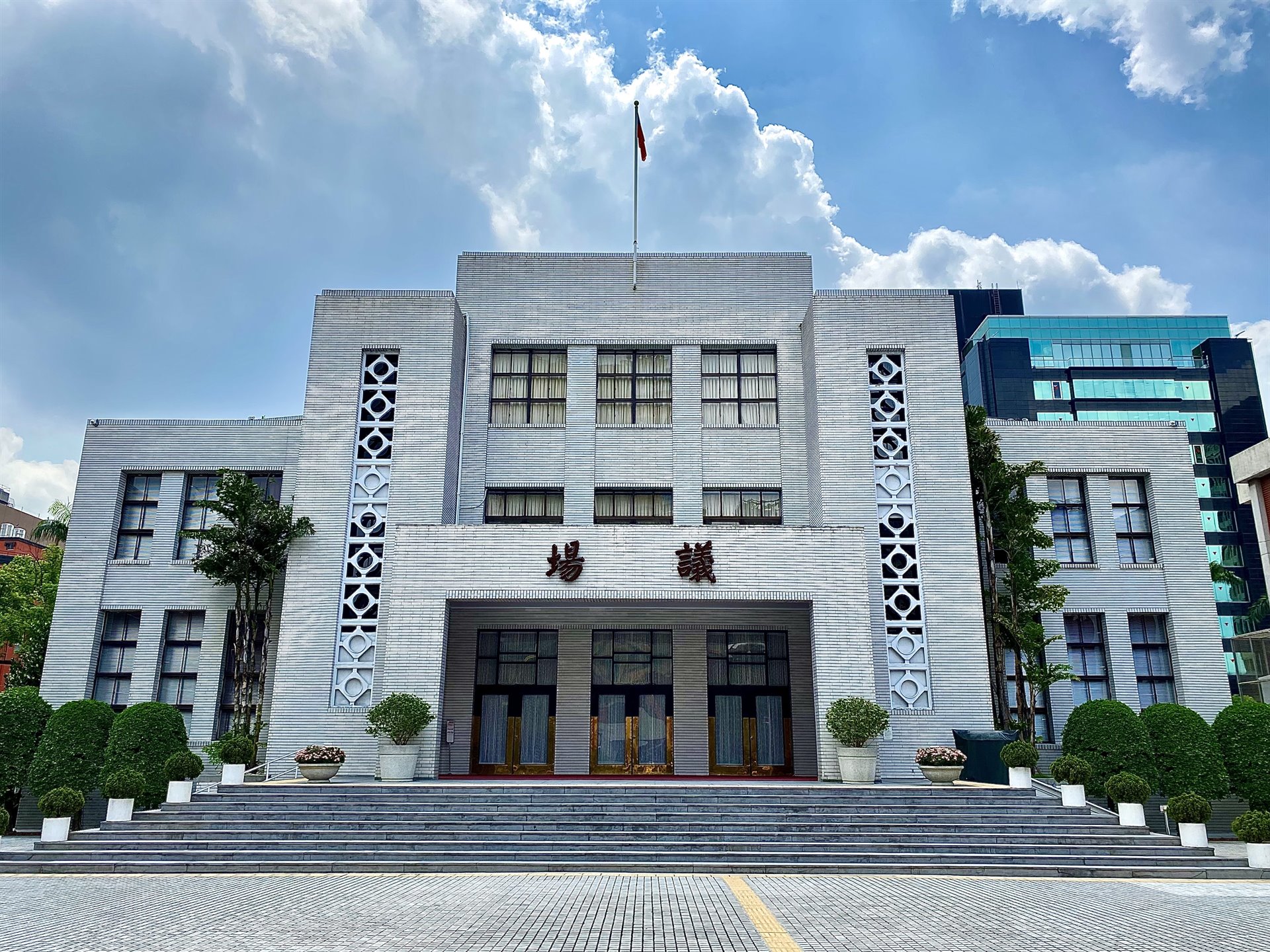 立法院審議普發2萬元現金進度
